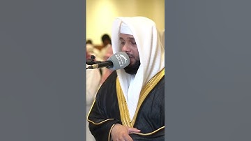 و استفتحوا و خاب كل جبارٍٍ عنيد. سورة إبراهيم. القارئ عبدالله العطاوي. من صلاة التراويح