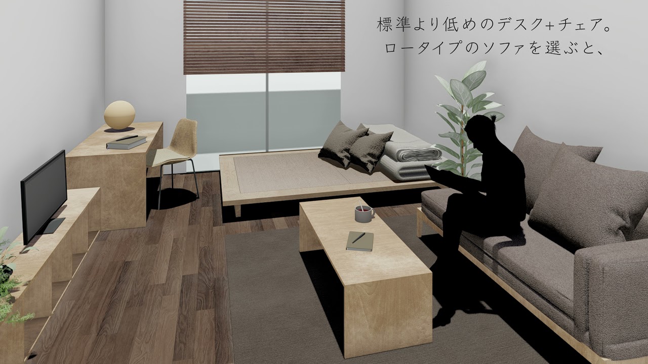 部屋を広くする家具 LIVING BED （旭川家具）2nd 部屋を広くする家具｜ LIVING BED （旭川家具）2nd(By 建築家二人