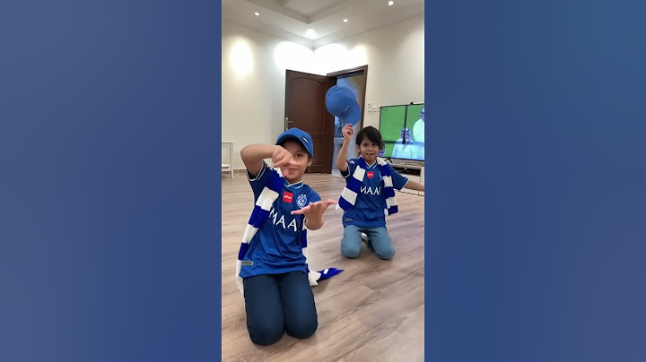 مبروك للهلال الدوري