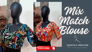 Mix And Match Blouse Collection Elevate Your Saree Style With Trendy Combinations