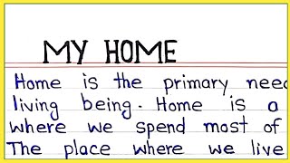 Essay on My Home in english | My house essay writing