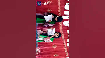 Walaloo 