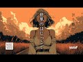 yoasoP / 世界のはじっこで (Official Music Video) / jpop japanese songs