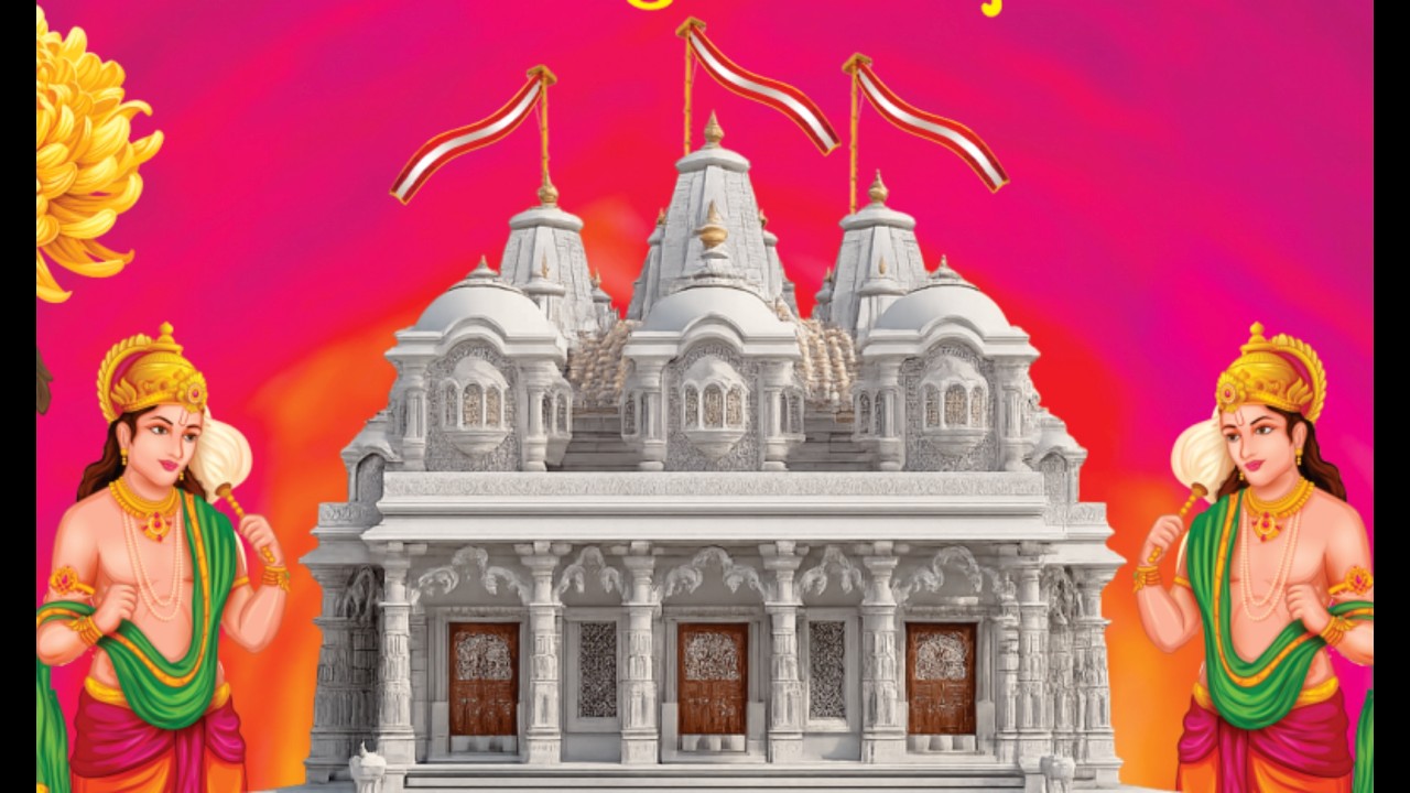 જિનાલય તથા ઉપાશ્રય માટે મુર્હત ગ્રહણોત્સવ ,આદેશોત્સવ તથા પરમાત્મા નિર્માણ ટાંકણા ઉત્સવના પ્રસંગ