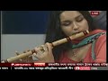 Pinjor Khule Diyechi Flute piece by Fabihah on Jamuna TV LIVE Mp3 Song