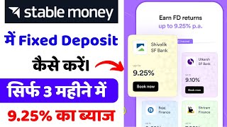 How To Open FD in Stable Money | How To Use Stable Money App | Stable Money FD Kaise Kare 2025