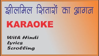 Jhilmil Sitaron Ka Aagan Hoga  Karaoke  Rafi U0026 Lata