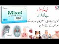 Mixel 400 mg capsule uses  mixel cefixime uses in urdu  cefixime uses in urdu and hindi