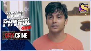 City Crime | Crime Patrol Satark - New Season | Missing - Part 2 | Unnao | Full Episode