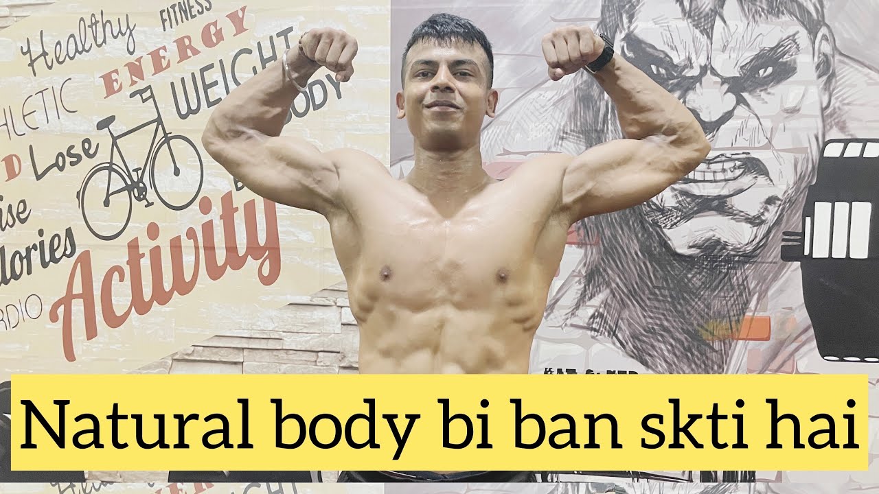 Natural body bi ban skti hai ? / sahil fitness vlogs #viral - YouTube