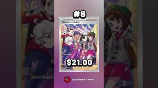 Top 10 Silver Tempest Cards #shorts #top10 #silvertempest #pokemoncards #pokemon