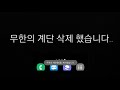 만우절 이었던 것..