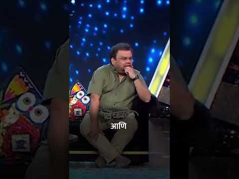 आपण समोरच्यासाठी काय आहोत । Atul Parchure | VicharVed | Marathi Motivation