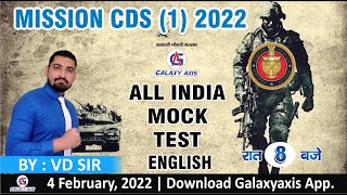 CDS English Classes | CDS English Preparation | Mock Test || BY V D SIR screenshot 5