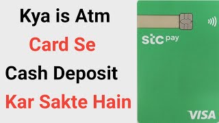 How To Deposit Cash in Stc Pay | Stc Pay Me Cash Deposit Kaise Kare