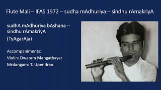 Flute Mali - sudhA mAdhurya - sindhu ramakriya