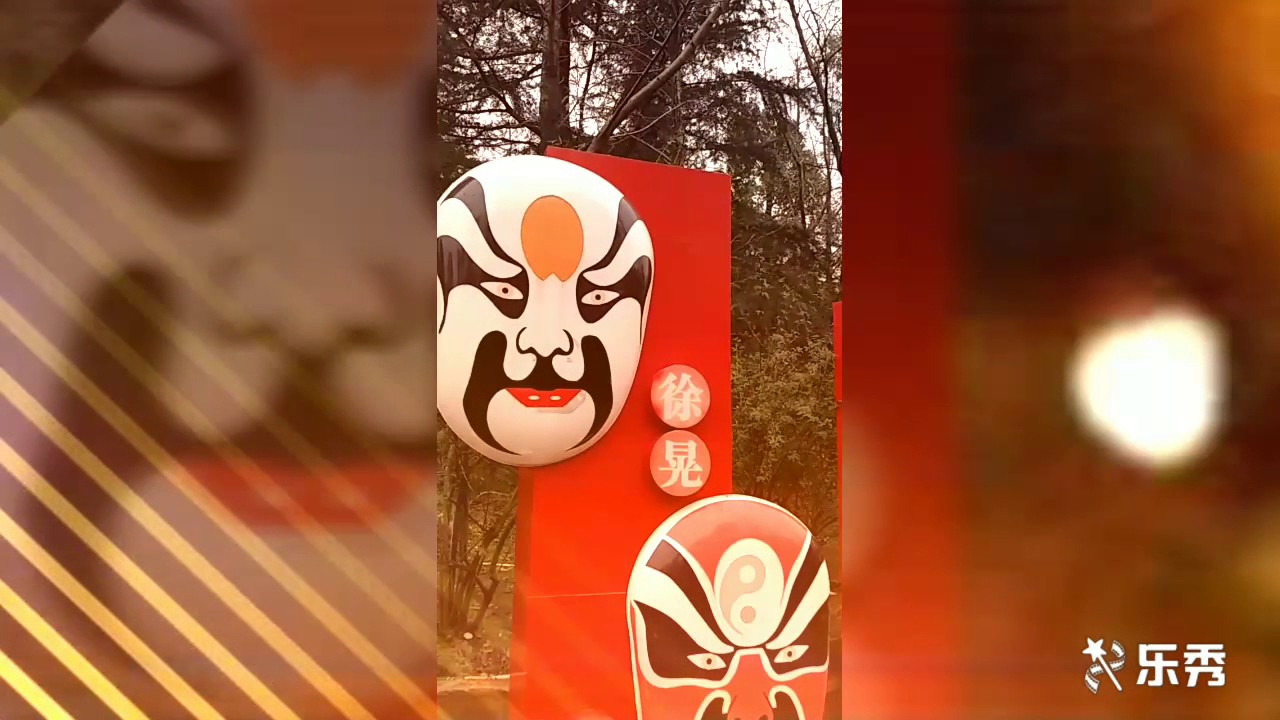 07-Qin Zongrui-The best of Chengdu