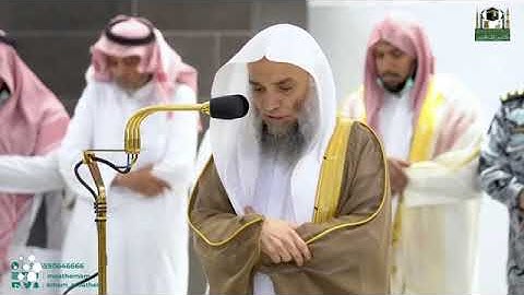ماتيسر من سورة البقرة لـ فضيلة الشيخ #فيصل_غزاوي من صلاه المغرب ١٧ ربيع الاول ١٤٤٤هـ