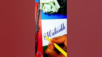 MAHRUKH Name in Stylish Calligraphy  - AK DESIGNER
