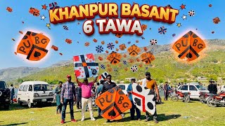 Flying Big 6 Tawa on Khanpur Dam Basant | Chand Ustad Flying Big Kite | 