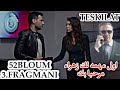 مسلسل المنظمه الجزء الثالث الحلقه4 52 الاعلان 2مترجمه للعربيه 52BLOUM3 FRAGMANI 