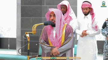 تلاوة بديعة من سورة مريم للشيخ د. عبدالله الجهني | فجر 27-10-1445هـ
