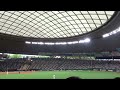 2023 4 30 楽天イーグルス 太田光応援歌 ベルーナドーム 2023 4 30 楽天イーグルス 太田光応援歌 ベルーナドーム