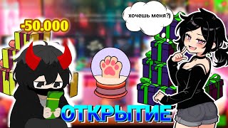 🔥Открываю новые контейнеры в ♦️World of Tanks blitz! Потратил кучу голды🥲 #wotblitz #шары #танки