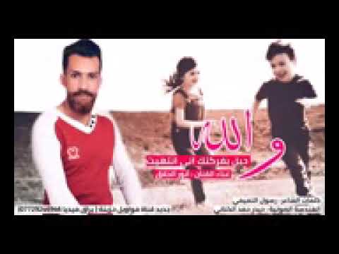 خوا حتى وان كان في حال عدم الاستجابة لمطالبهم المشروعة