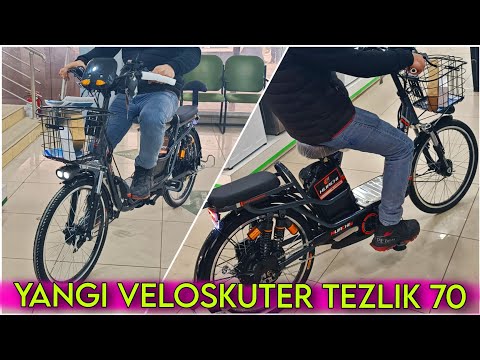 Video: Elektron velosipedlarni maqtashda