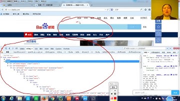 自动化测试需求分析和案例基础实战