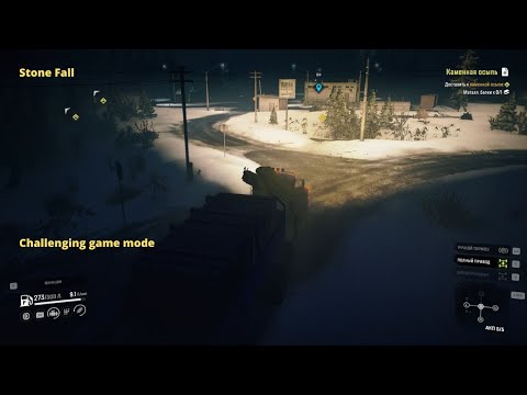 SnowRunner - Прохождение доп. миссии ( Каменная осыпь ) Alaska, USA - Challenging game mode