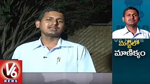Civils 3rd Ranker Gopala Krishna Ronanki Success S...