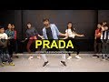 PRADA - Full Class Video | Deepak Tulsyan Choreography | The Doorbeen | Aliaa Bhatt | G M Dance