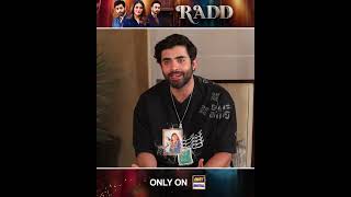 Sheheryar Munawar shares his experience with Hiba Bukhari in this exclusive BTS #Radd!