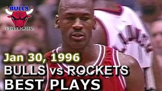 Jan 30 1996 Bulls vs Rockets highlights