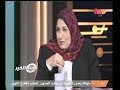 مساء الخير عائشة أبو عيطة أول مة اتعرف على مائدة الرحمن عن طريق والدي 