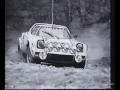 Rally Zlatni1989 Preview