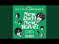 New day! New wave! (田端駅ver.)
