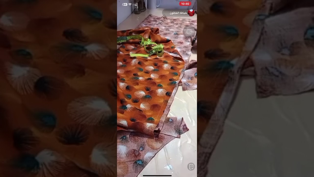 عنوان الفصال (الخاتون)❤️