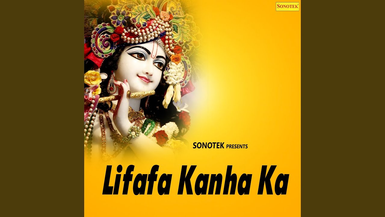 Watch Nach Len De Menu on YouTube Watch Nach Len De Menu on YouTube