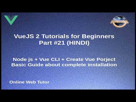 VueJs 2 Tutorial