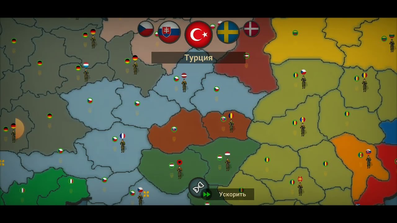 захватываю Европу за Чехию в игре Our Empire. 