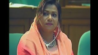 Parlament News Ekushey Television Ltd 15 06 2017