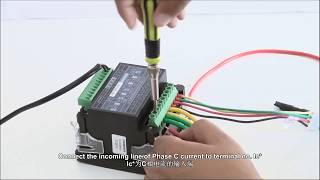 Smart Multifunction Three Phase Energy Meter  DZ81 MS3UI5C from Heyuan Intelligence