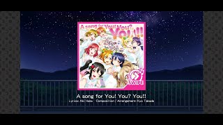 【LLSIF/スクフェス】A Song For You! You? You!! FC (No Perfect Lock)