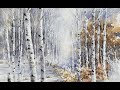 [풍경 수채화] [Landscape Watercolor painting] 신비로운 하얀숲, 겨울 자작나무숲