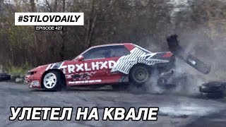 ФЭИЛ НА КВАЛЕ. BMW E30 1JZ 400сил. Дрифт Мацури в Новгороде