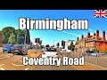 Coventry Road Drive – Birmingham UK 2025 | 4K City Driving Tour