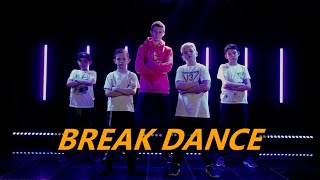 The Prodigy - Timebomb Zone - Брейк Данс Break dance breaking